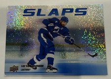 2025-26 Upper Deck Slaps VICTOR HEDMAN #SL-23 Speckle