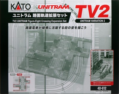 Kato Spur N TV2 Uni-Straßenbahn Straßenbahn Gleiserweiterungsset 40-812 Eisenbahn Modellbedarf
