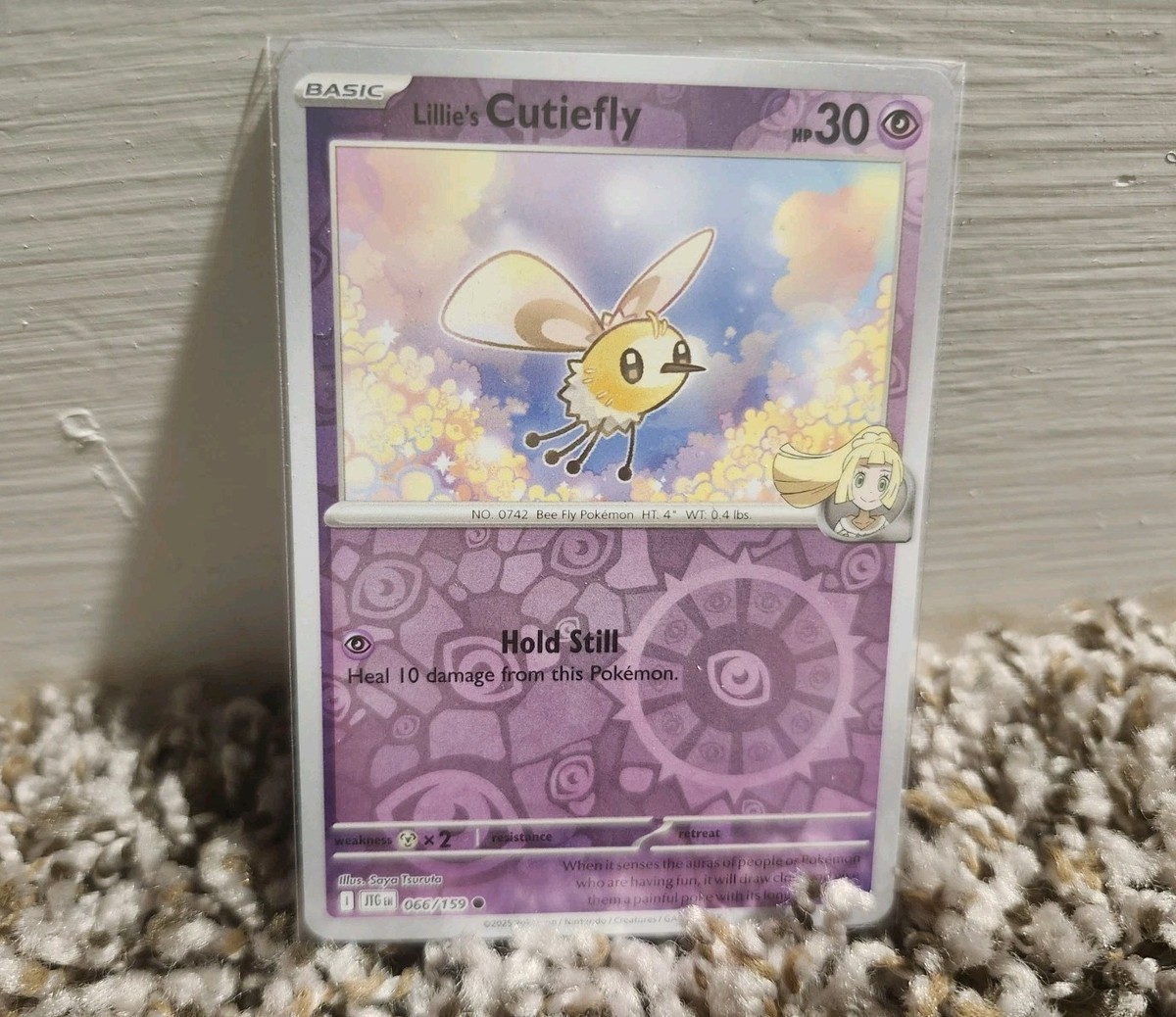 Lillie's Cutiefly 066/159 Sv09: Journey Together Reverse Holo for