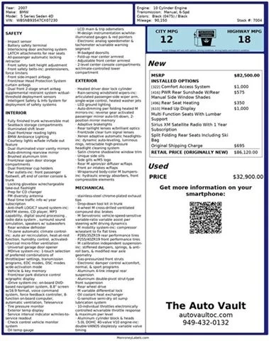 2007 BMW M5 Foto 2 de 4