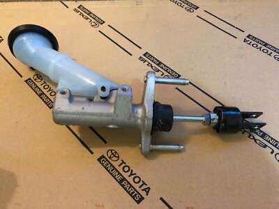 JZA80 / MKIV Toyota Supra Genuine OEM V160/V161/W58/R154 Clutch