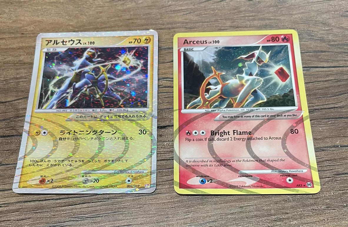 Arceus - AR3 - Holo Rare