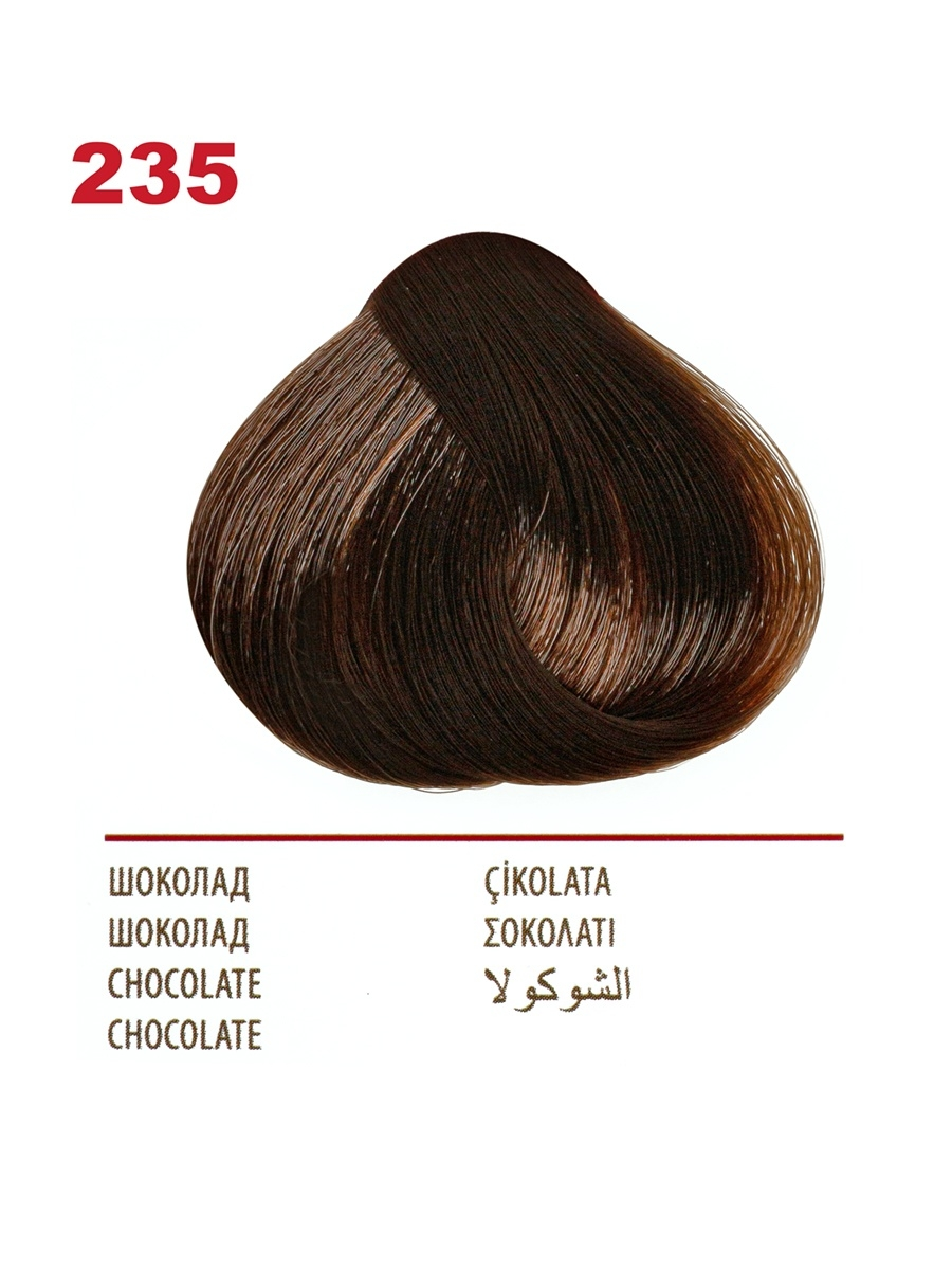 Vip's Prestige Crema colorante resistente per capelli 235 Cioccolato