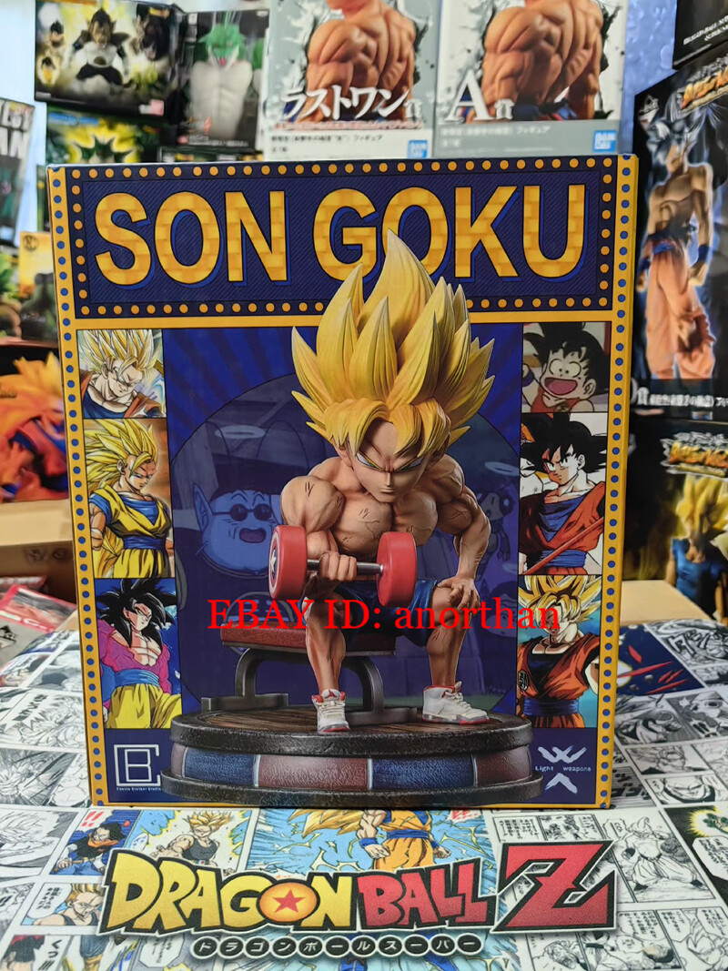 こいさんGGーSTUDIOブルック New CB Studio x LW Studio Fitness Series Dumbbell Son Goku
