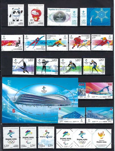 China 2022 2022-4 Beijing Winter Olympic Full Stamp set x 8