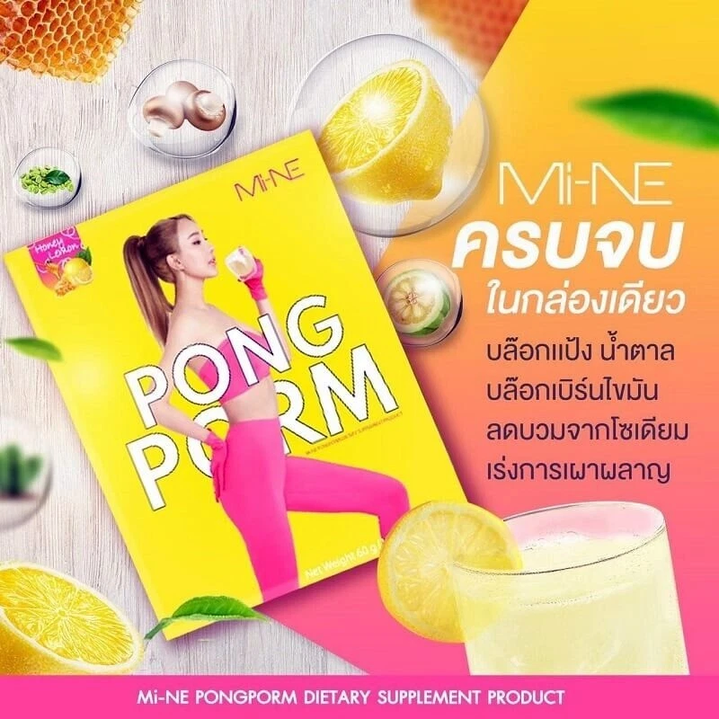 Bloqueo de bebida instantánea Pong Porm control de peso bloque de quema grasa azúcar forma corporal delgada Foto 4 de 4