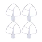Stand Mixer 5 QT Coated Flat Beater for KitchenAid, K5AB, SAW10807813 4-PACK