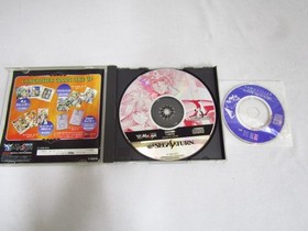 Sega Saturn Soft Langrisser Dramatic Edition 8Cmcd Bonus Included Operation Conf