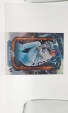 2025 Topps Cosmic Chrome - Extraterrestrial Talent Cade Horton #ET-30 (RC)