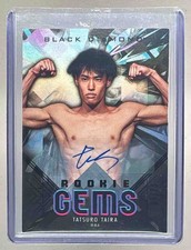 Tatsuro Taira 2025 Upper Deck Goodwin Champions Black Diamond Gems Pure Auto /25