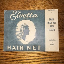 NOS Vintage ELVETTA HAIR NET Light Brown 1950 s Great Graphics Beauty