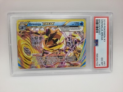 yugioh card gallery Yu-Gi-Oh! Trading Card Game: Battles of Legend Glorious Gallery FCC Box