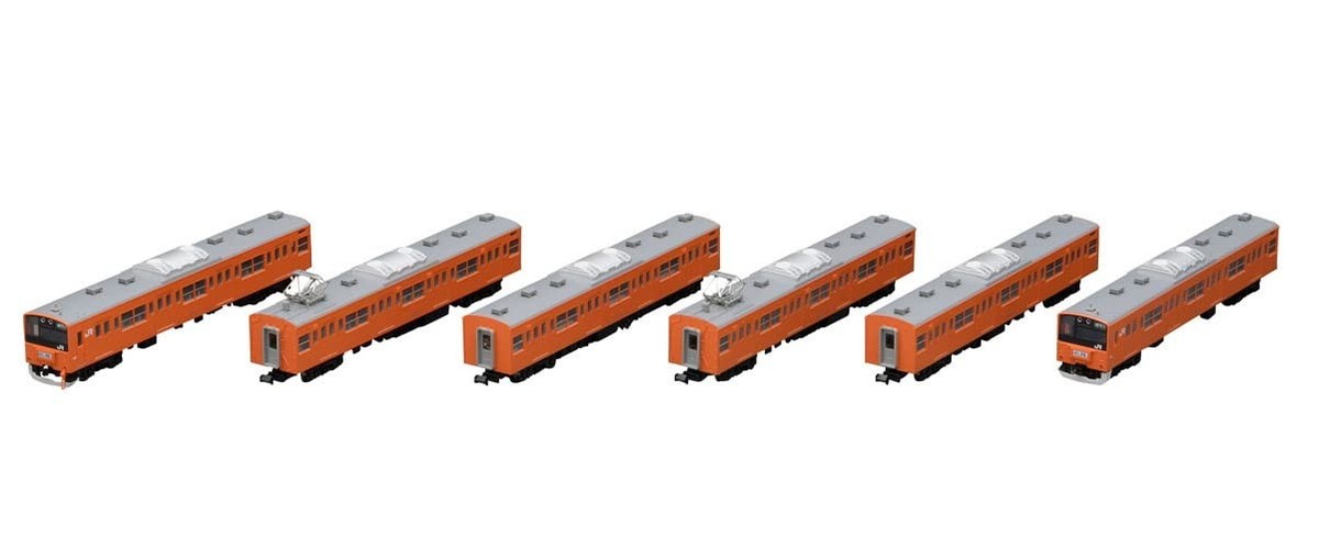 201系 Commuter Train Model Japan Plastic Not For Sale | eBay