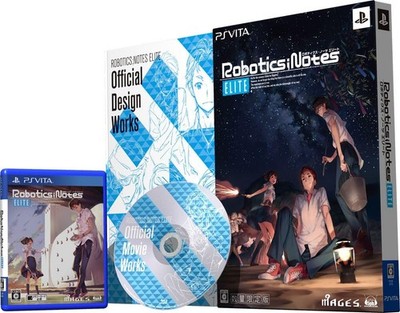 ROBOTICS;NOTES ELITE (Limited Edition) (Included with ROBOTICS;N... book form JP