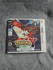 Pokemon Y Nintendo 3ds
