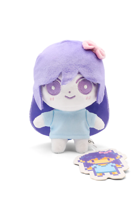 OMOCAT Omori BASIL Plush Brand New Official