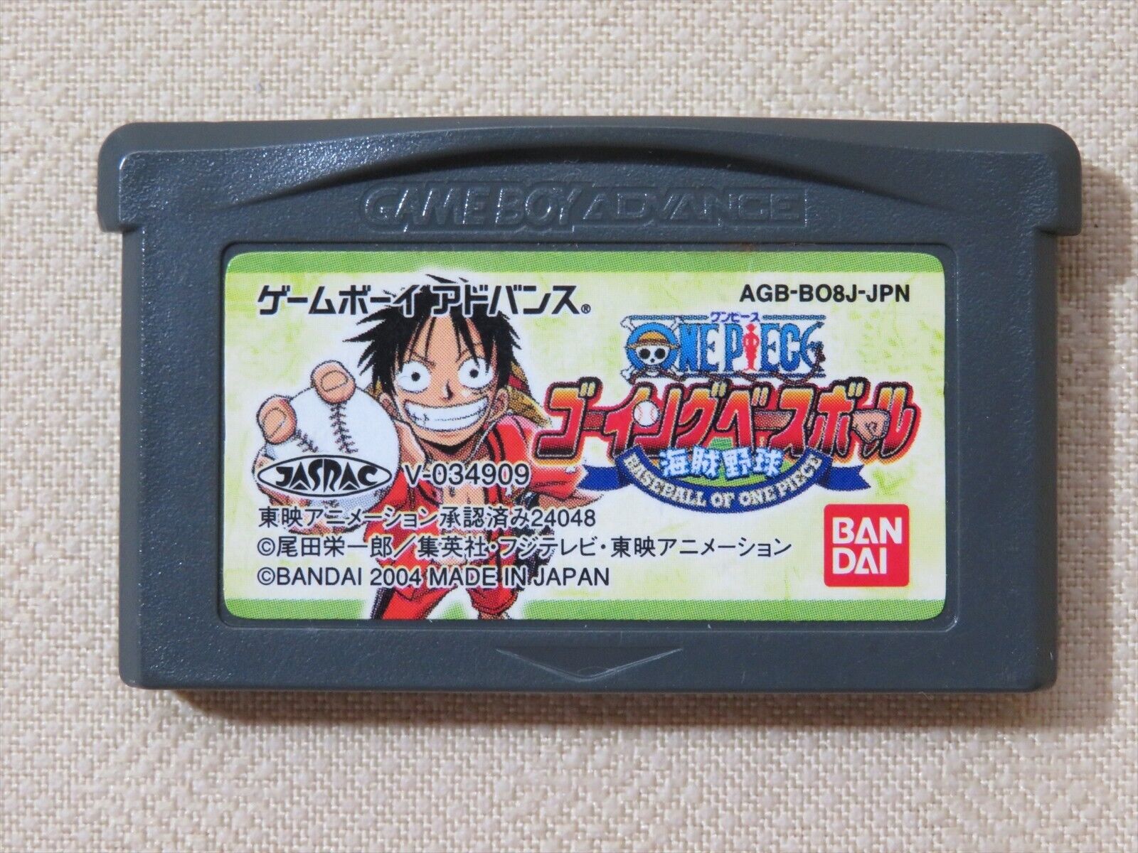 One Piece - Game Boy Advance 