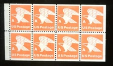 US Pane #1736a "A" Rate Eagle (15c) of 8  no EE,173600