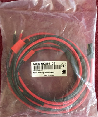 MOTOROLA HKN6110B 100 WATT  10 FT. HIGH POWER CABLE FOR APX/XTL RADIOS