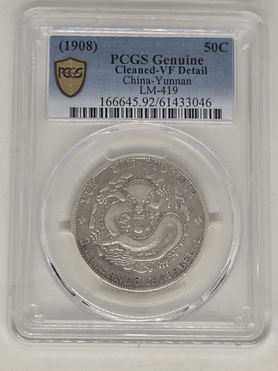 Silver PCGS 1908 Year Chinese Coins for sale | eBay
