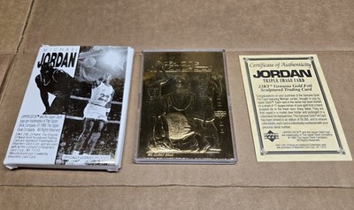 Michael Jordan Triple Image Original 23K Gold Foil Card Upper Deck 1995 /50000