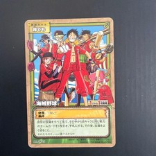 One Piece Pirate Baseball Card Game PA-W25 Carddass EX Rare MP