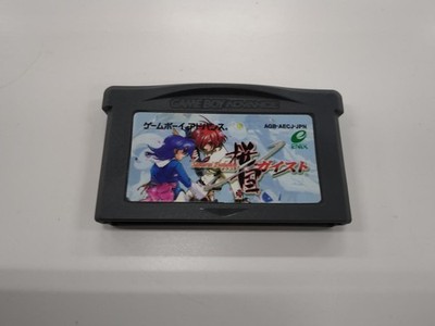 EPIX AGB-P-AECJ Samurai Evolution Sakuraguni Geist GBA Game Only Used