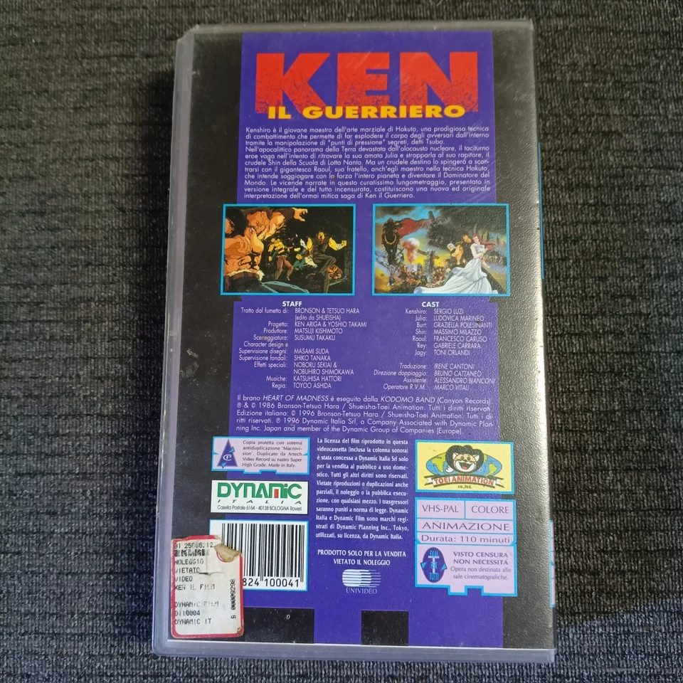 VHS Ken il Guerriero - Il Film (videocassetta Dynamic Italia) - Immagine 2 di 4
