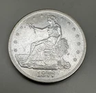 1877 S Trade Dollar - T$1
