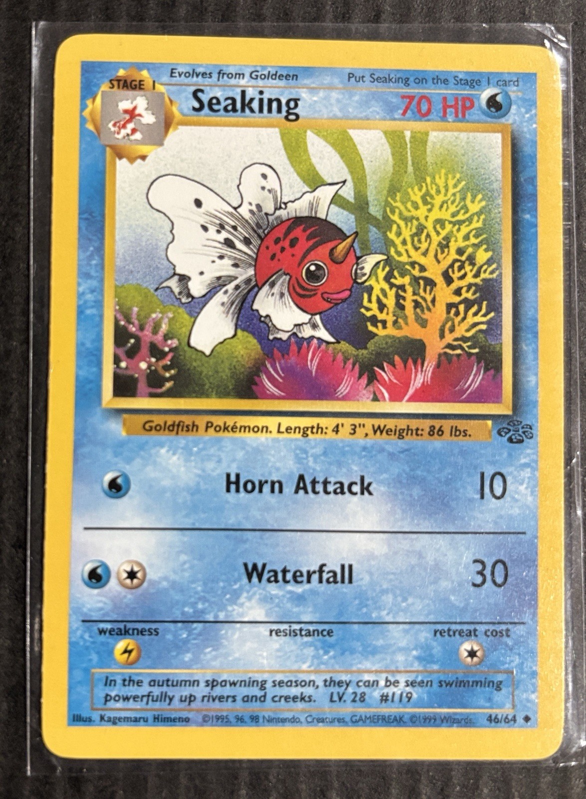 SEAKING - 46/64 - Jungle - Pokemon Card - NM