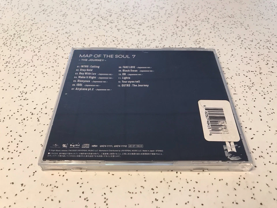 BTS Map Of The Soul 7 Cd  Map Of The Journey   With Photocard   VG Condition — 第 2/4 张图片