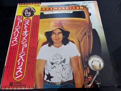 George Harrison - The Best Of - Japanese import LP