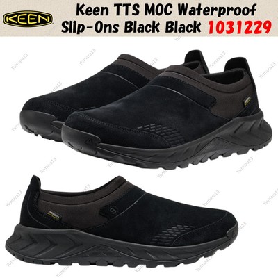 Keen TTS MOC Waterproof Slipper Schwarz Schwarz 1031229 Herren Gr.