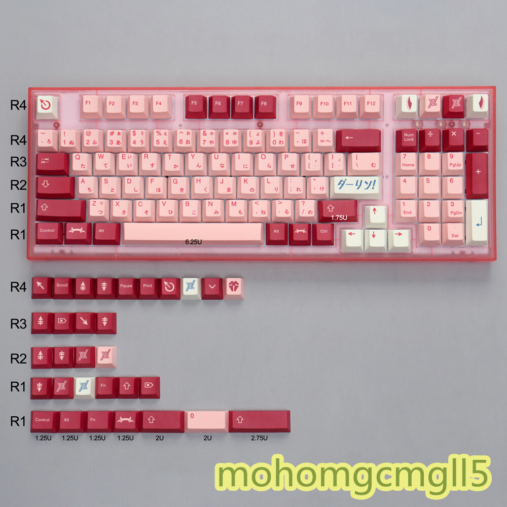 GMK DARLING in the FRANXX Keycaps Set 129 PCS Cherry OEM For