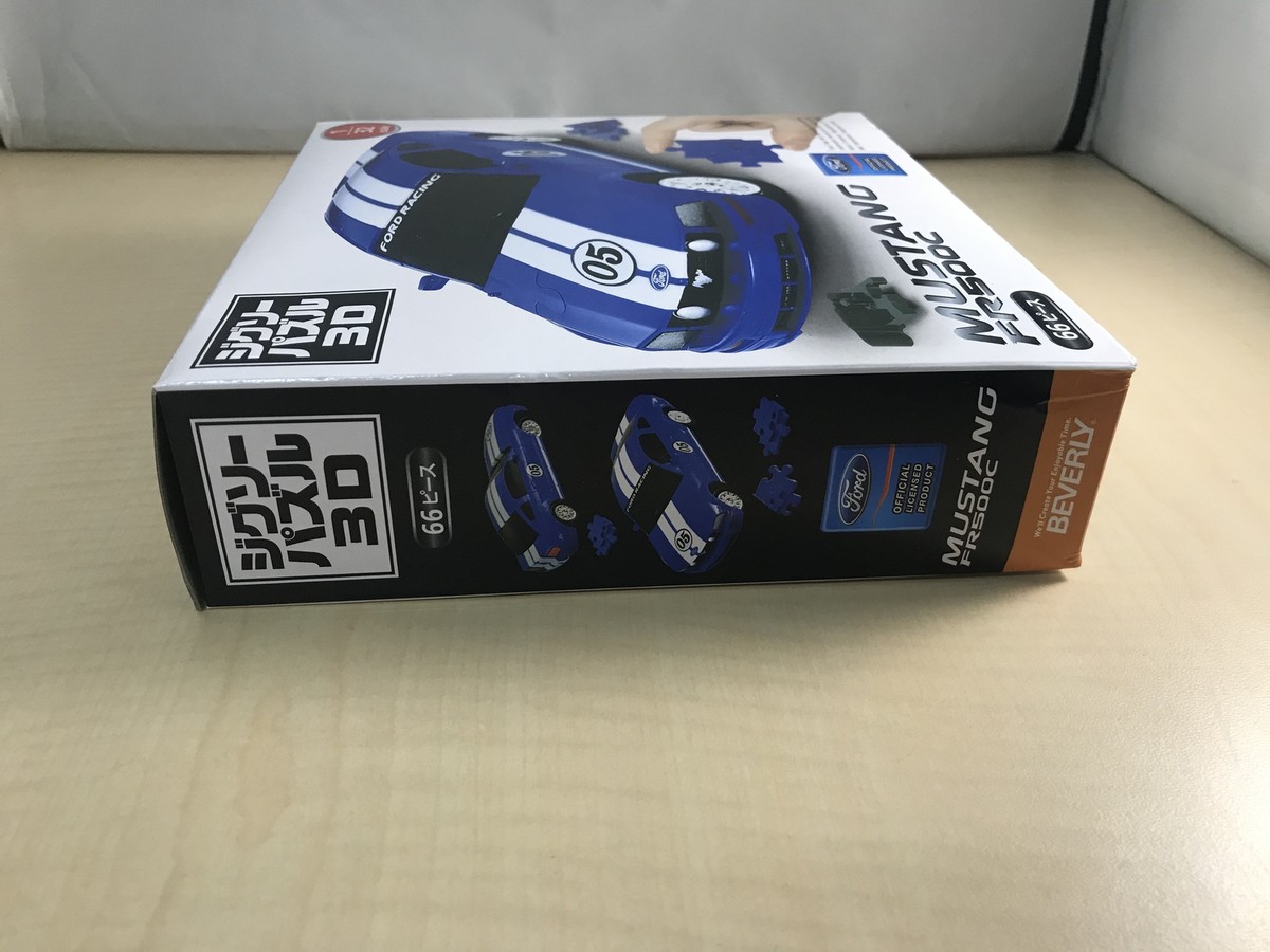66 Piece Car Puzzle 3D Mustang / FR500C | eBay