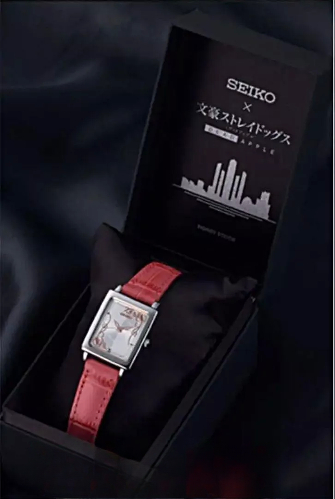 SEIKO Bungo Stray Dogs DEAD APPLE Model Wristwatch Sokoku Model  