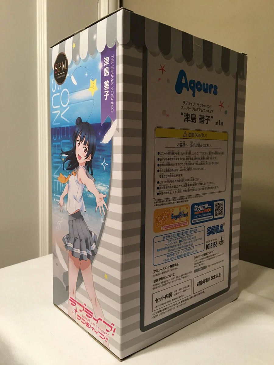 NEW SEGA Love Live Sunshine Yoshiko Yohane Super Premium Figure US