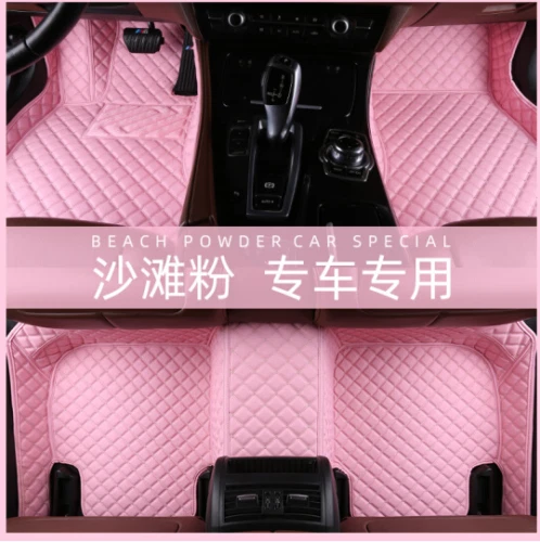 For Nissan Car Floor Mats Luxury Custom Waterproof Front&Rear All Weather Mats - Imagen 24 de 39