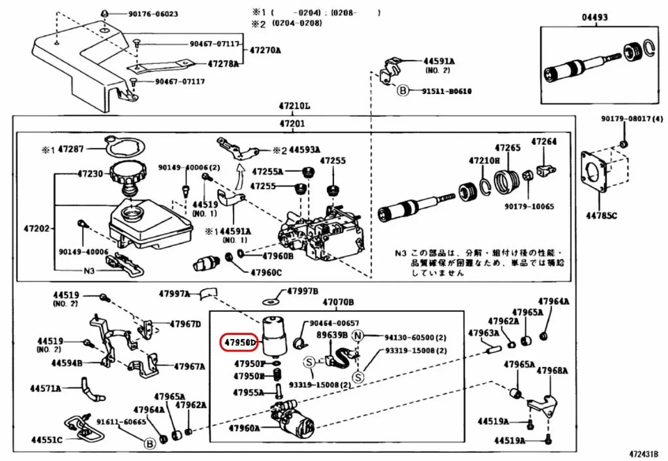Amplificador de freno acumulador genuino Toyota Lexus 47950-30010 OEM nuevo Foto 2 de 4