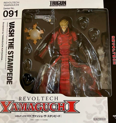 KAIYODO TRIGUN VASH ヴァッシュ トライガン 限定500 Kaiyodo Trigun VASH the Stampede PVC Action Figure Revoltech | eBay