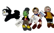 NWT Vintage 4Pc Disney Store Pinocchio Jiminy Gepetto Figaro 8" Beanie Plush Set