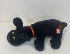 Pound PUPPY Plush 80s Tonka Stuffed Animal 8" Black Puppy