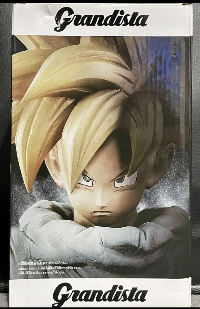 Figure Son Gohan Dragon Ball Z Grandista-Resolution of Soldiers