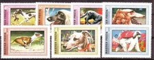 HUNGARY - 1972. Dogs - MNH