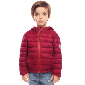 boys packable down jacket