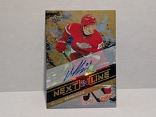 2018-19 UD Overtime Next In Line Gold Auto Michael Rasmussen # NL4 -  1 0f 3