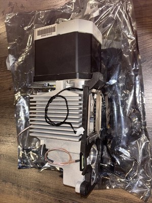 Agilent Series 1100   1200   1260 HPLC DAD/MWD Optical Unit - PN - G1315-69142