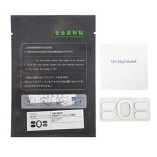 PTFE Mouse Pads Mouse Skates Feet for G102 2nd generation Effortlessly Movement