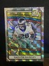 2025 Panini Donruss - Action All-Pros Saquon Barkley #AAP-SBA