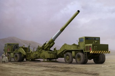 I love Kit 63522 M65 280mm ATOMIC CANNON ATOMIC ANNIE 1:35 Modellbausatz